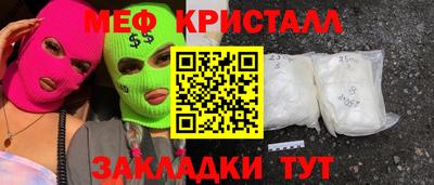 Альфа ПВП Донской