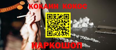 Альфа ПВП Донской