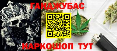 альфа пвп Дубна