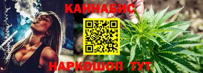 альфа пвп Дубна