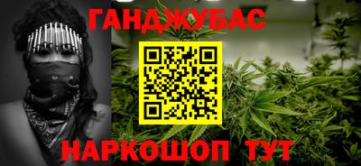 Альфа ПВП Донской