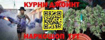 Альфа ПВП Донской