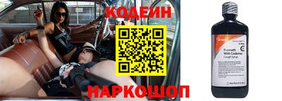 Альфа ПВП Донской
