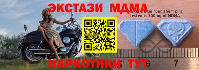 Альфа ПВП Донской