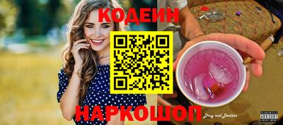 альфа пвп Дубна