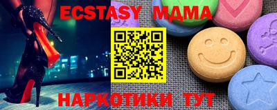 Альфа ПВП Донской