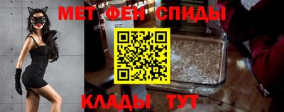 альфа пвп Дубна