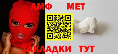 Альфа ПВП Донской