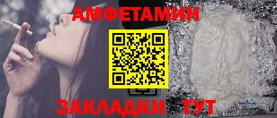 Альфа ПВП Донской