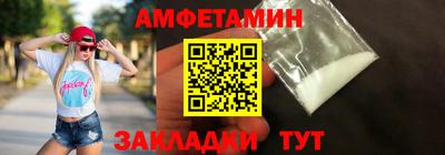 Альфа ПВП Донской