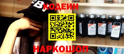 мяу мяу мука Донецк