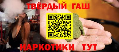 альфа пвп Дубна