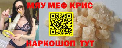 Альфа ПВП Донской