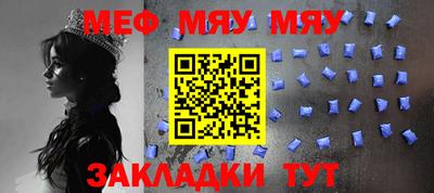 Альфа ПВП Донской