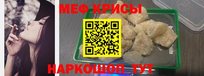 альфа пвп Дубна