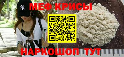 альфа пвп Дубна